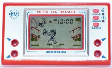 ruskie-jajeczka-d8b7096560e8bc5b,630,0,0